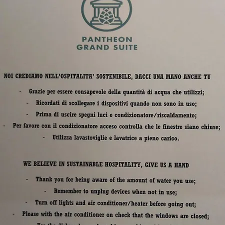 Διαμέρισμα Pantheon Grand